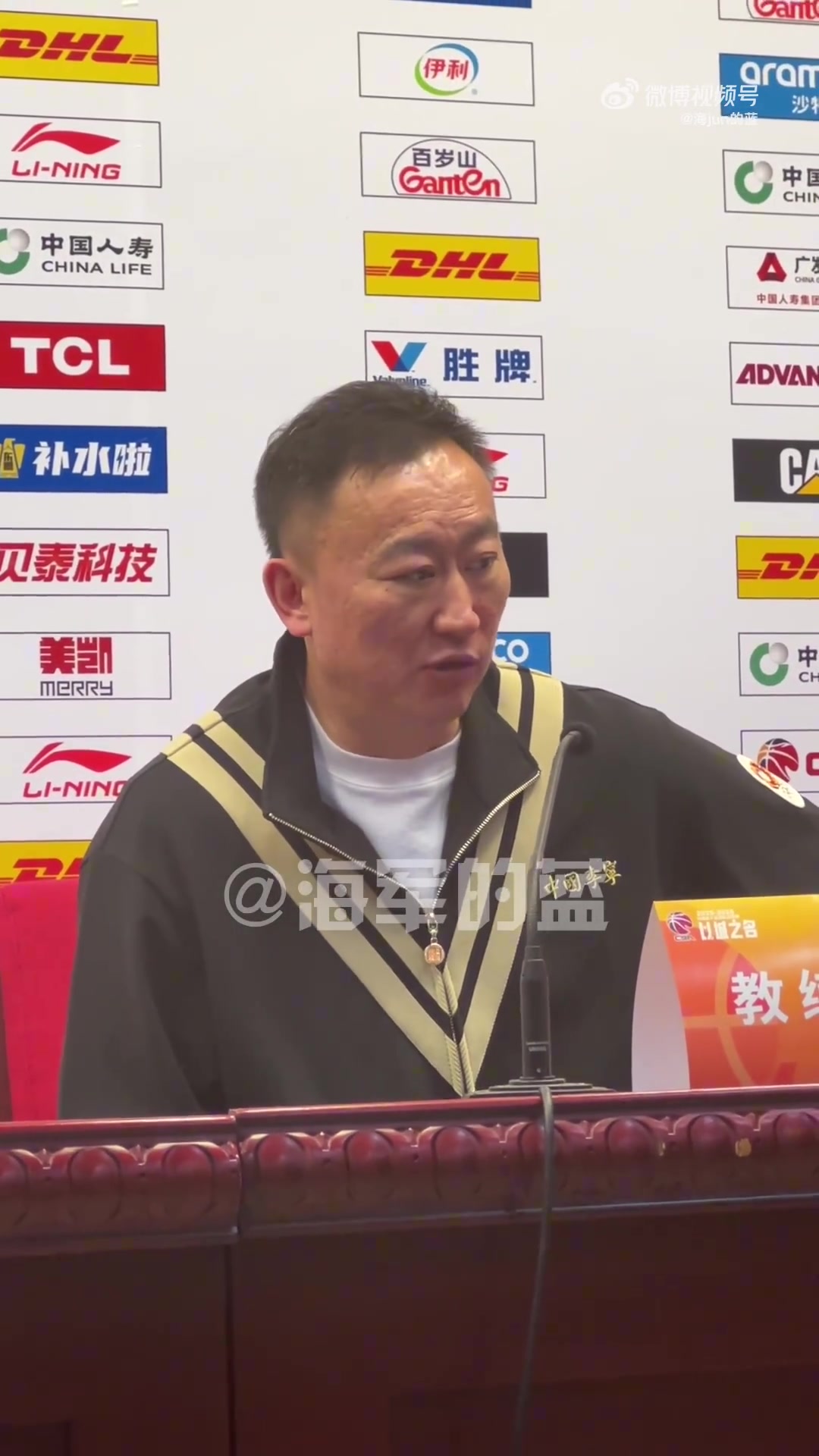 开云电竞平台-杨瀚森离开排名不降反升？刘维伟：之前是“三外援” 没动摇信念